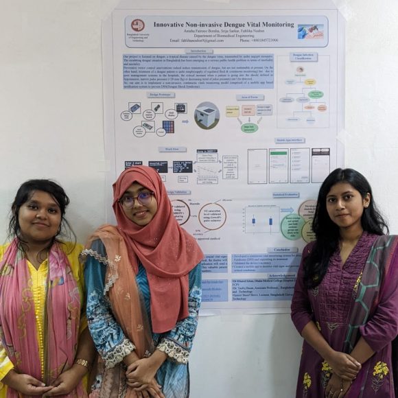 BUET-BME students received the People’s Choice Award at 2023 Carnegie Mellon Forum on Biomedical Engineering