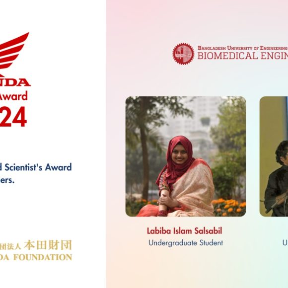 Congratulations to Labiba Islam Salsabil and S.M. Sakeef Sani: Winners of the Honda Y-E-S Award 2023 in Bangladesh!