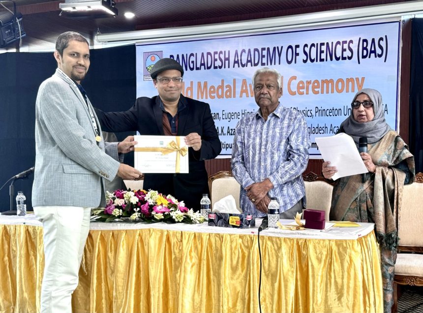 Congratulation Dr. Taufiq Hasan for receiving a Gold Medal from the Bangladesh Academy of Sciences (BAS) !