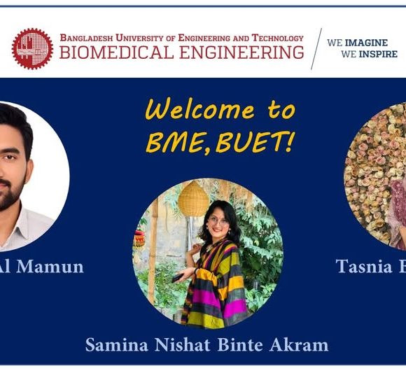 Abdullah Al Mamun, Samina Nishat Binte Akram and Tasnia Binte Mamun joined as New faculty
