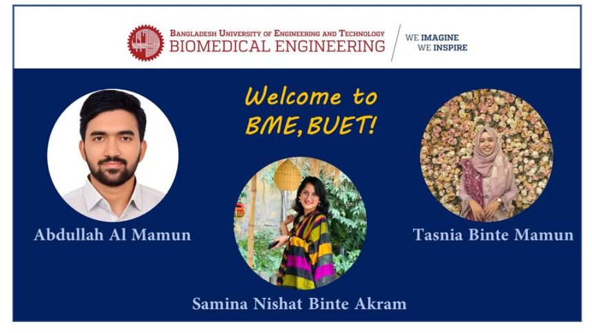 499706064_1213058517496969_8081177819468295334_n Abdullah Al Mamun, Samina Nishat Binte Akram and Tasnia Binte Mamun joined as New faculty