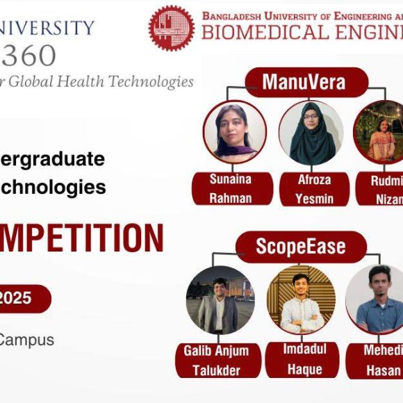 Congratulations to Team ManuVera and Team ScopeEase from Department of Biomedical Engineering, BUET on being selected as semi-finalists in this years Rice360 Global Health Technologies Design Competition!