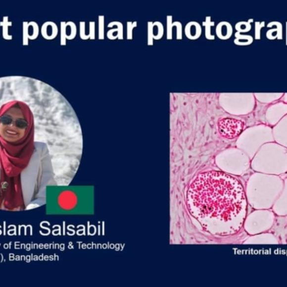 Congratulations to Labiba Islam Salsabil and Abdur Rahman for earning the “Most Popular Photographer” and “Best Photographer” awards!